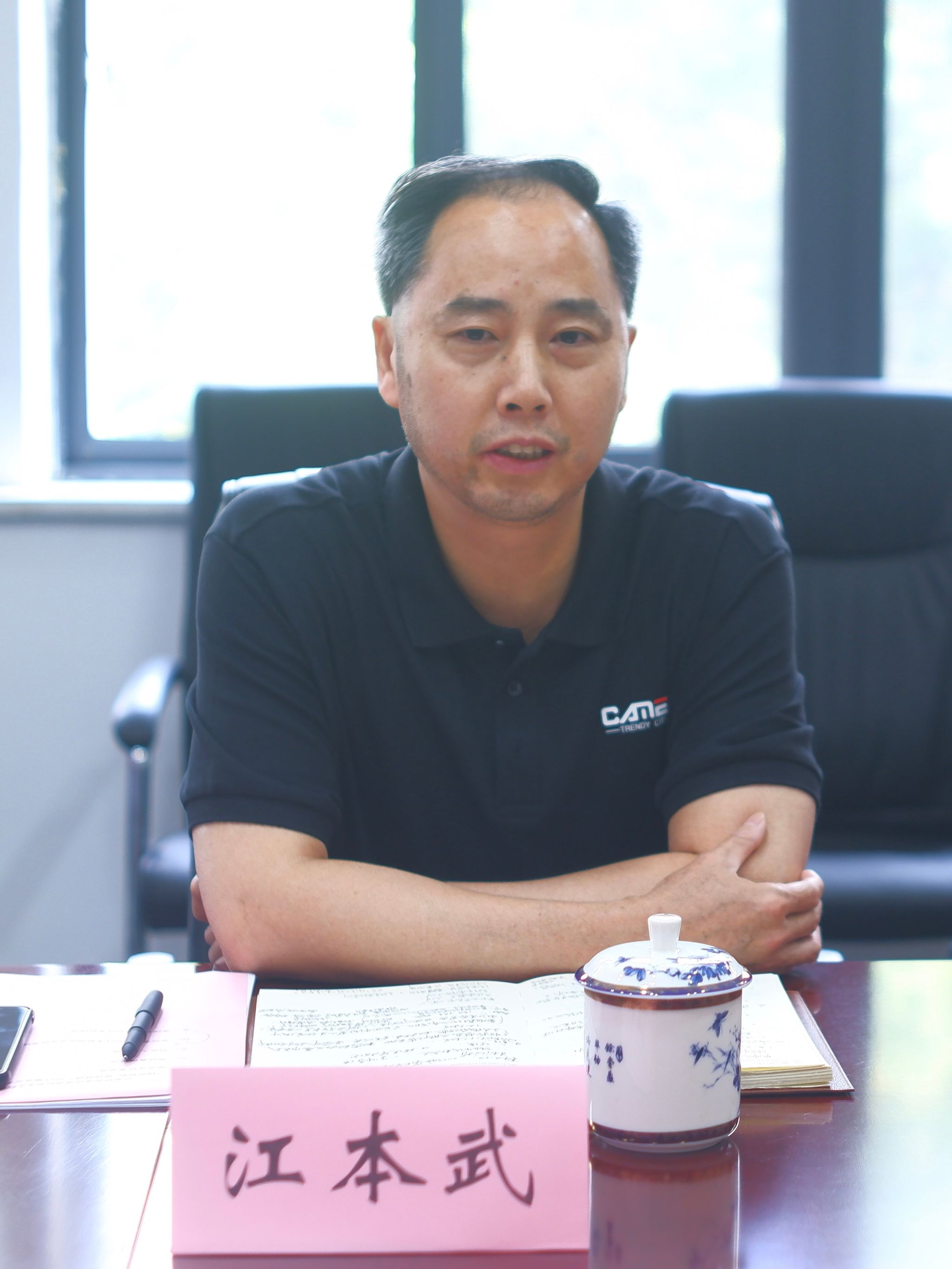 suncitygroup太阳集团