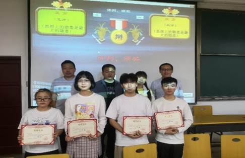 suncitygroup太阳集团