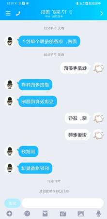 suncitygroup太阳集团