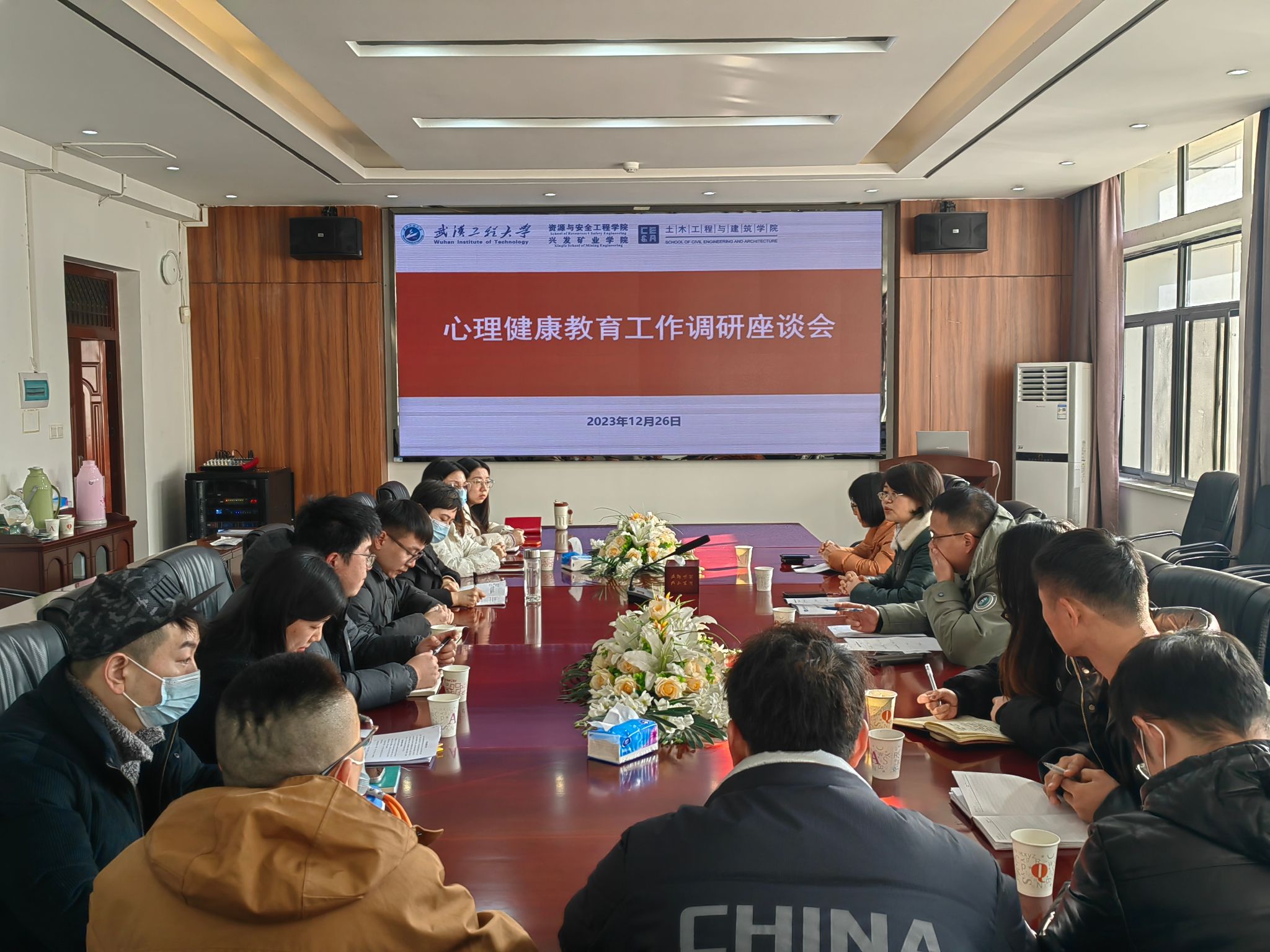 suncitygroup太阳集团