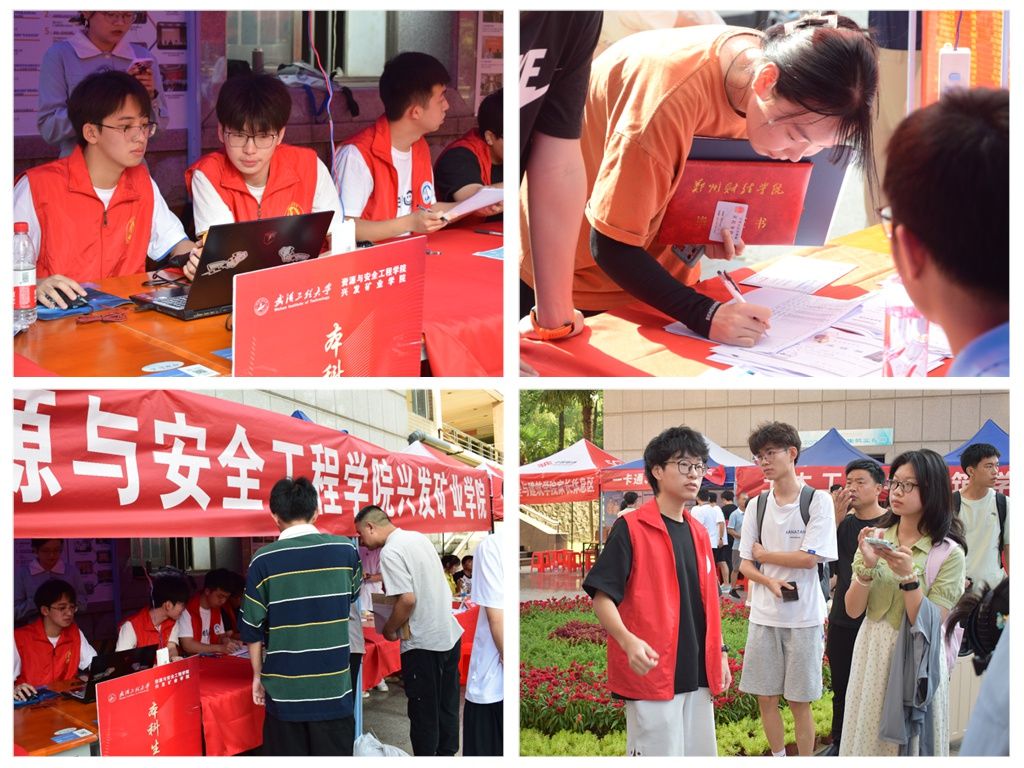 suncitygroup太阳集团