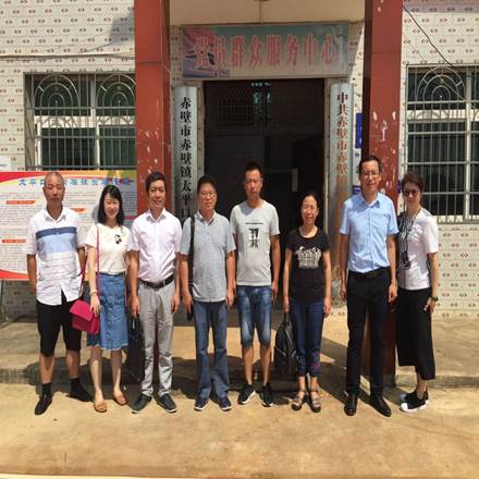 suncitygroup太阳集团