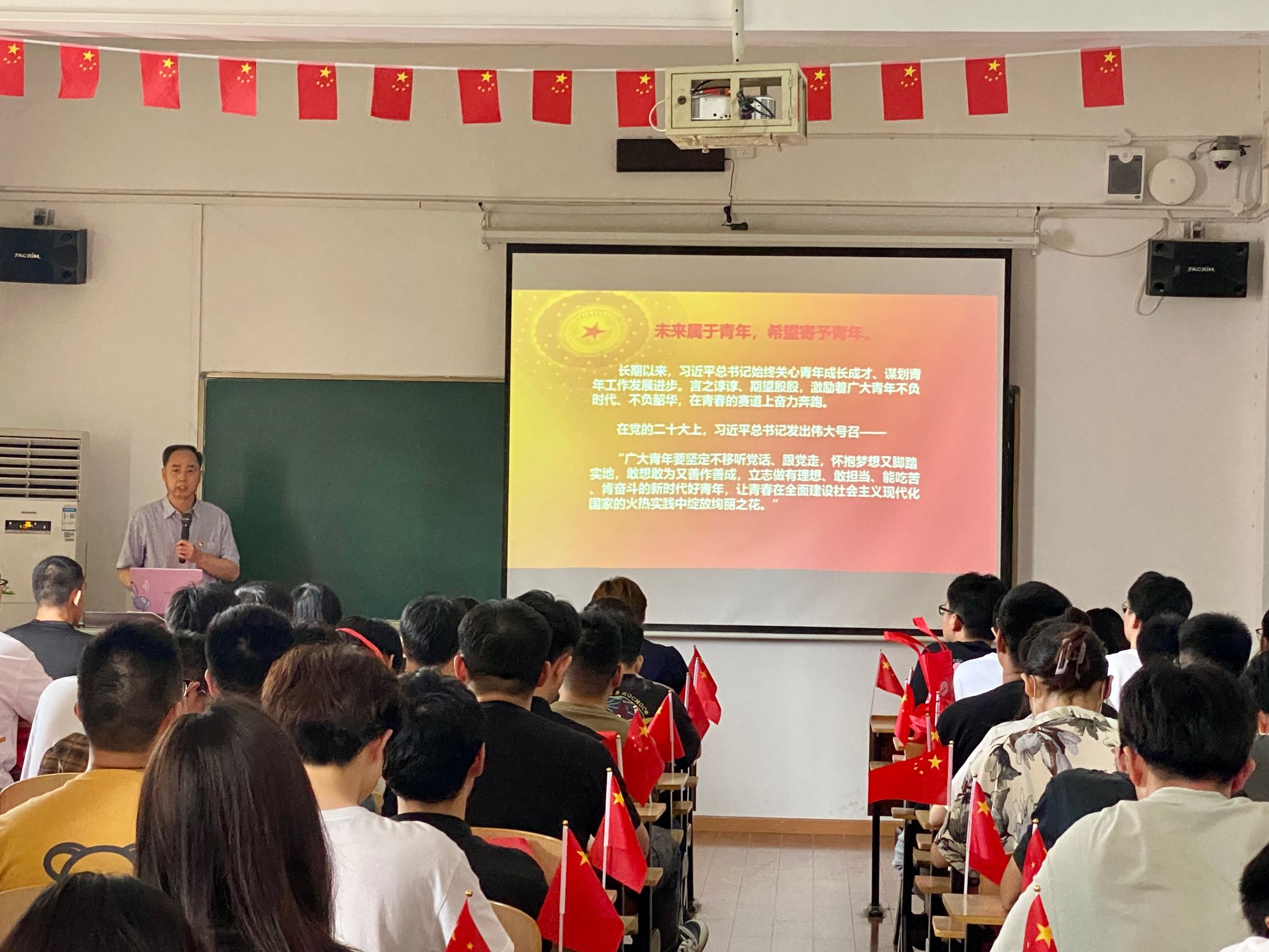 suncitygroup太阳集团