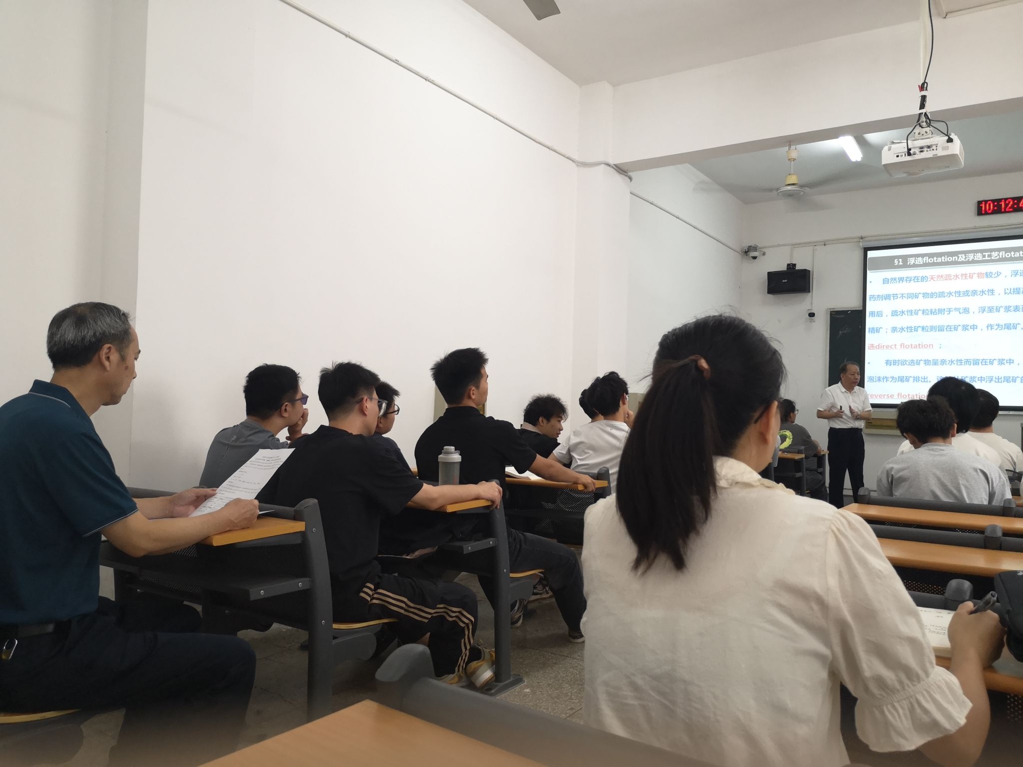 suncitygroup太阳集团