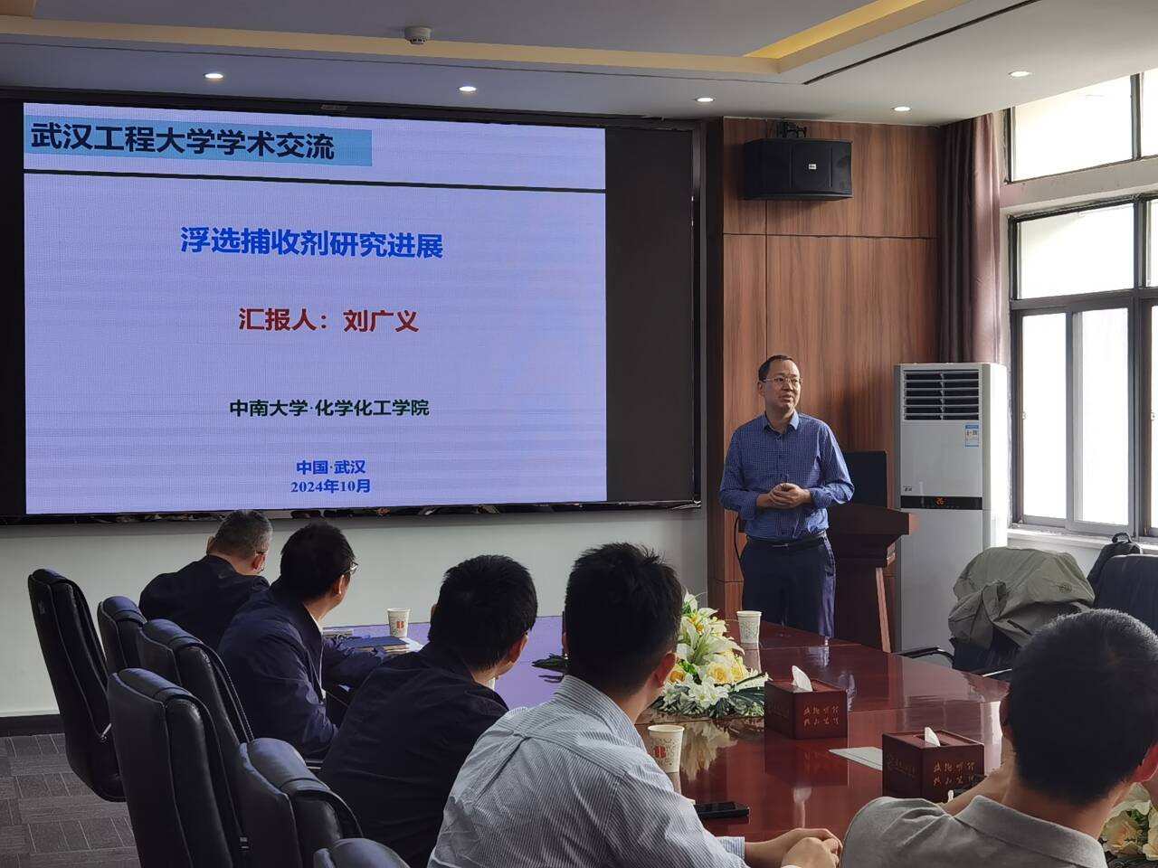 suncitygroup太阳集团