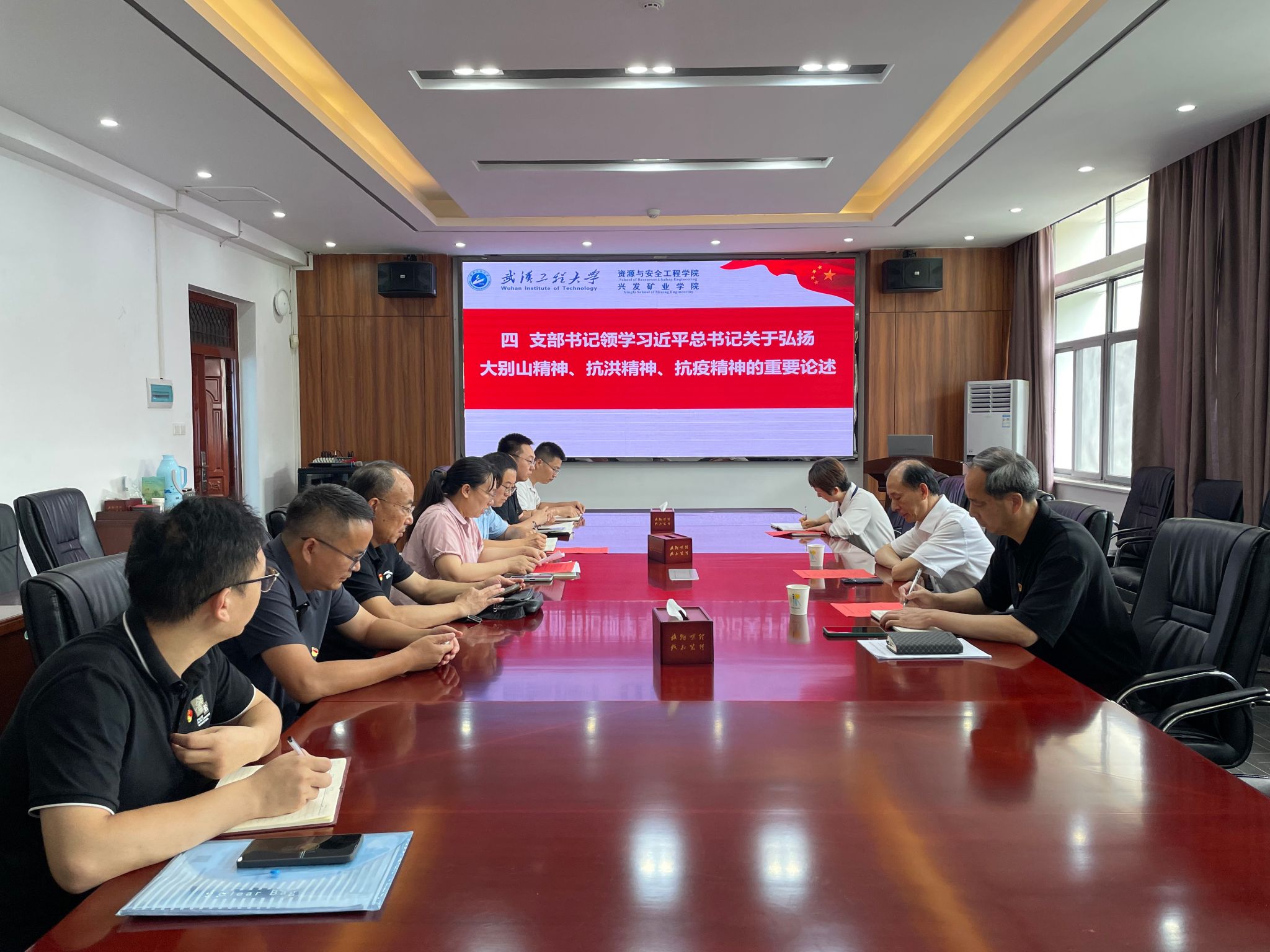 suncitygroup太阳集团