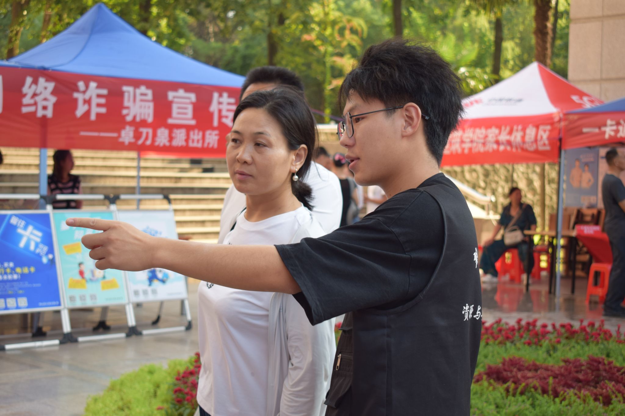 suncitygroup太阳集团