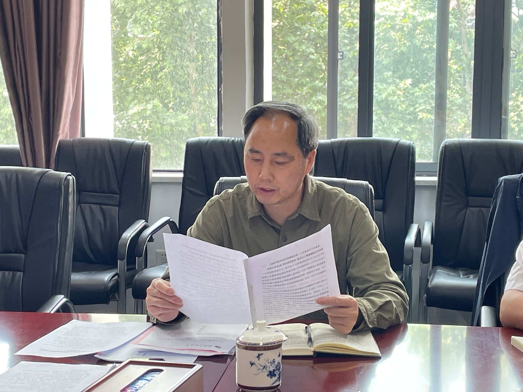 suncitygroup太阳集团