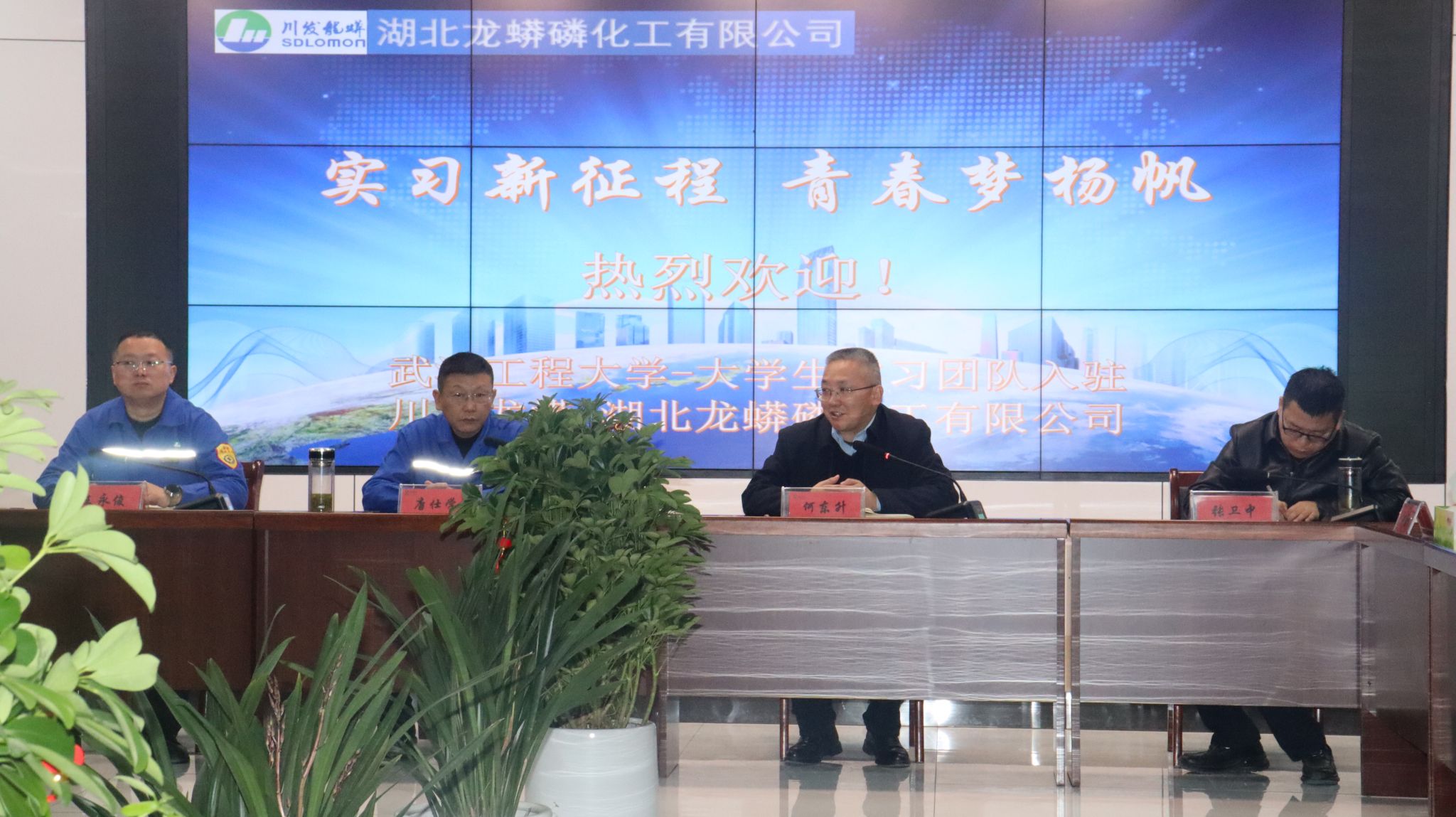 suncitygroup太阳集团