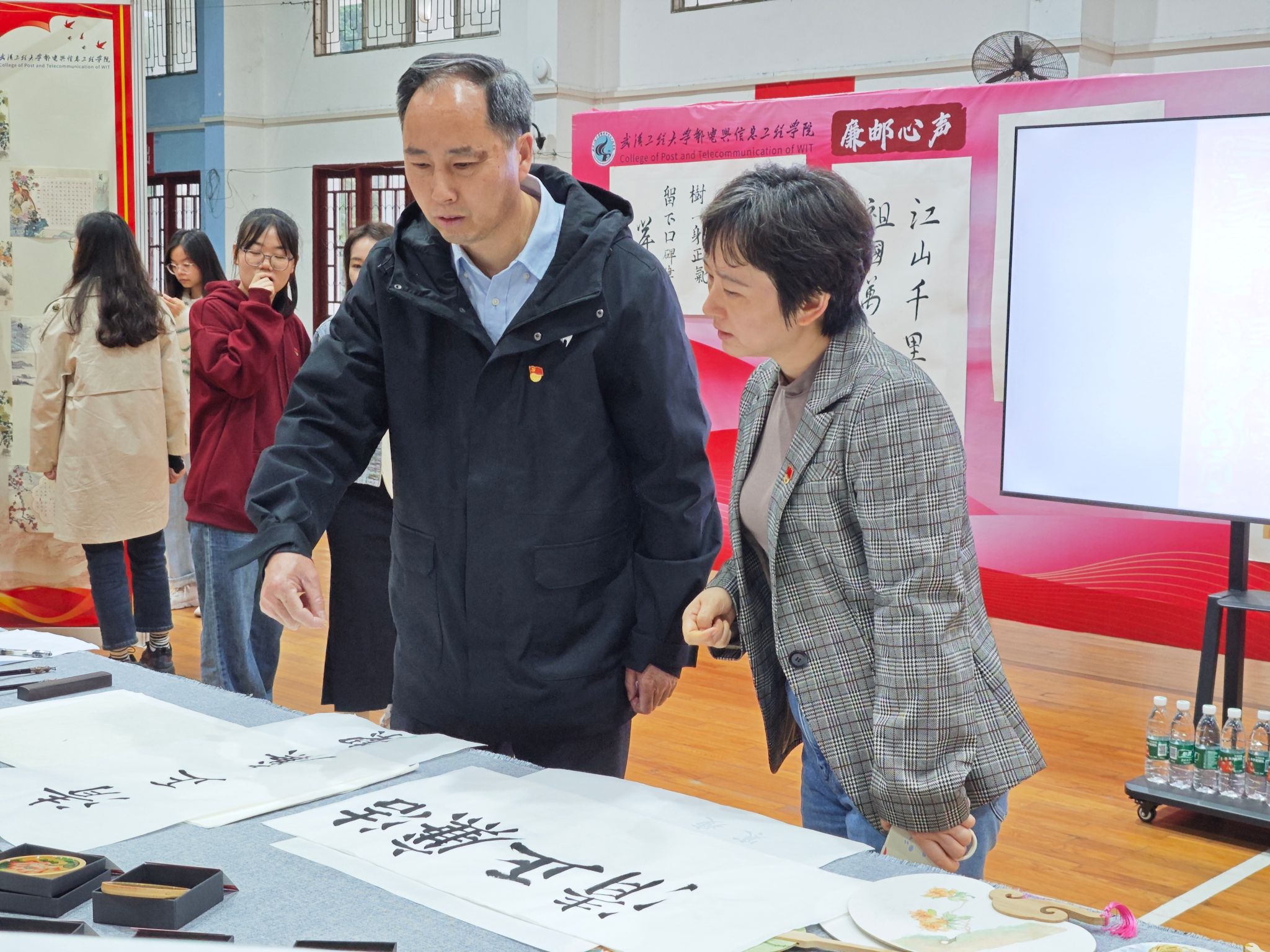 suncitygroup太阳集团