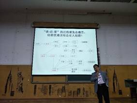 suncitygroup太阳集团