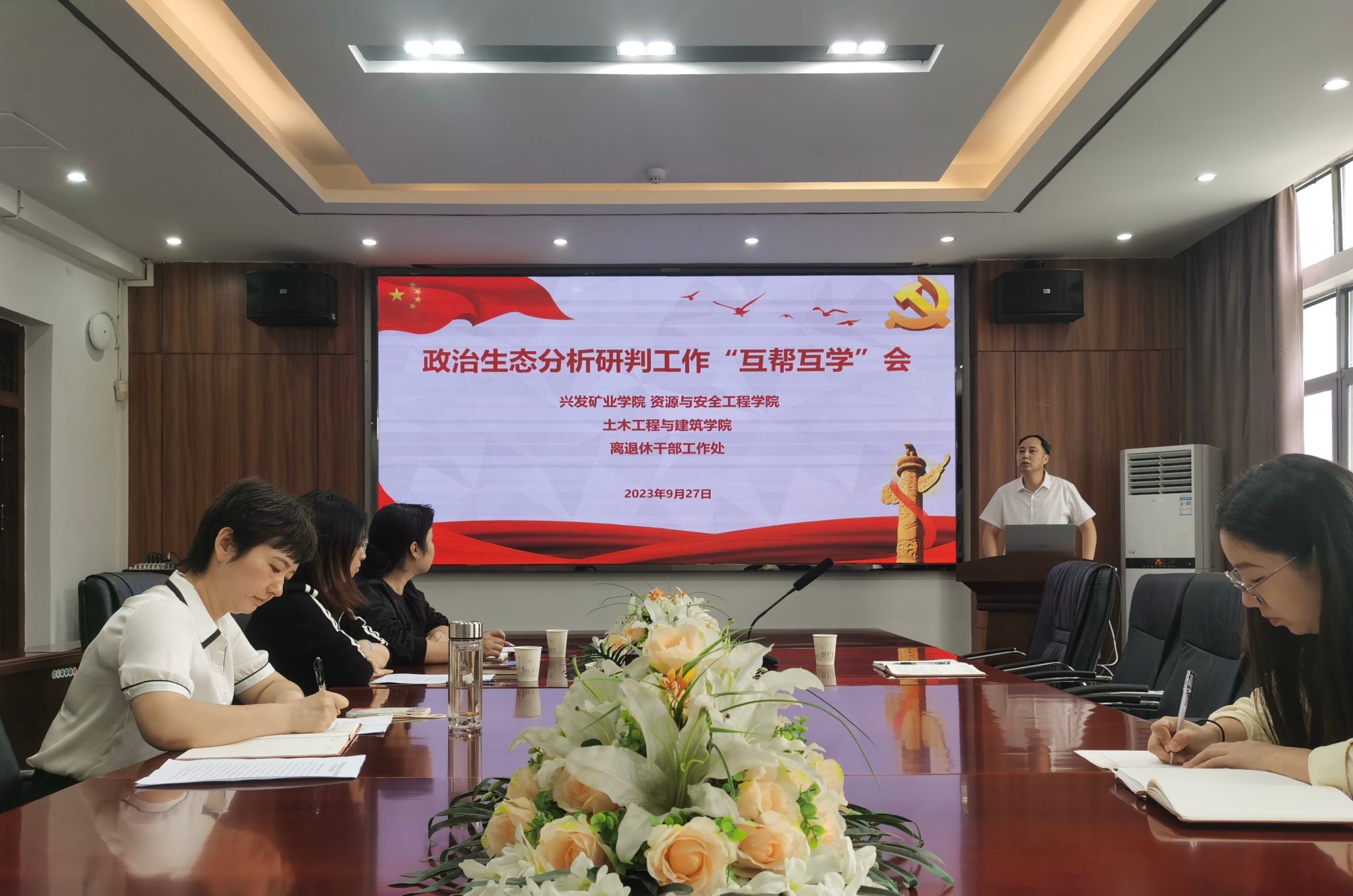 suncitygroup太阳集团