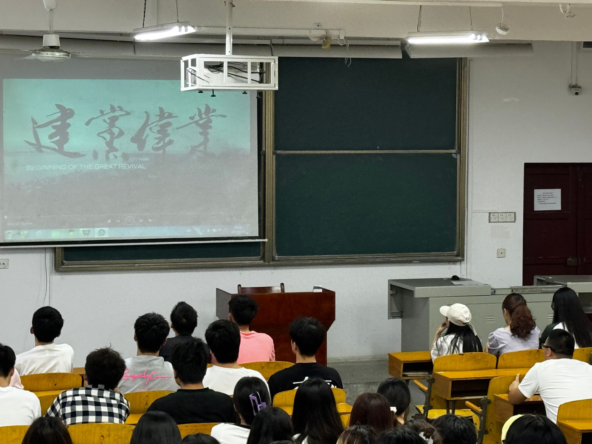 suncitygroup太阳集团