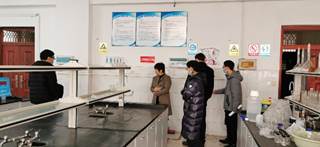 suncitygroup太阳集团