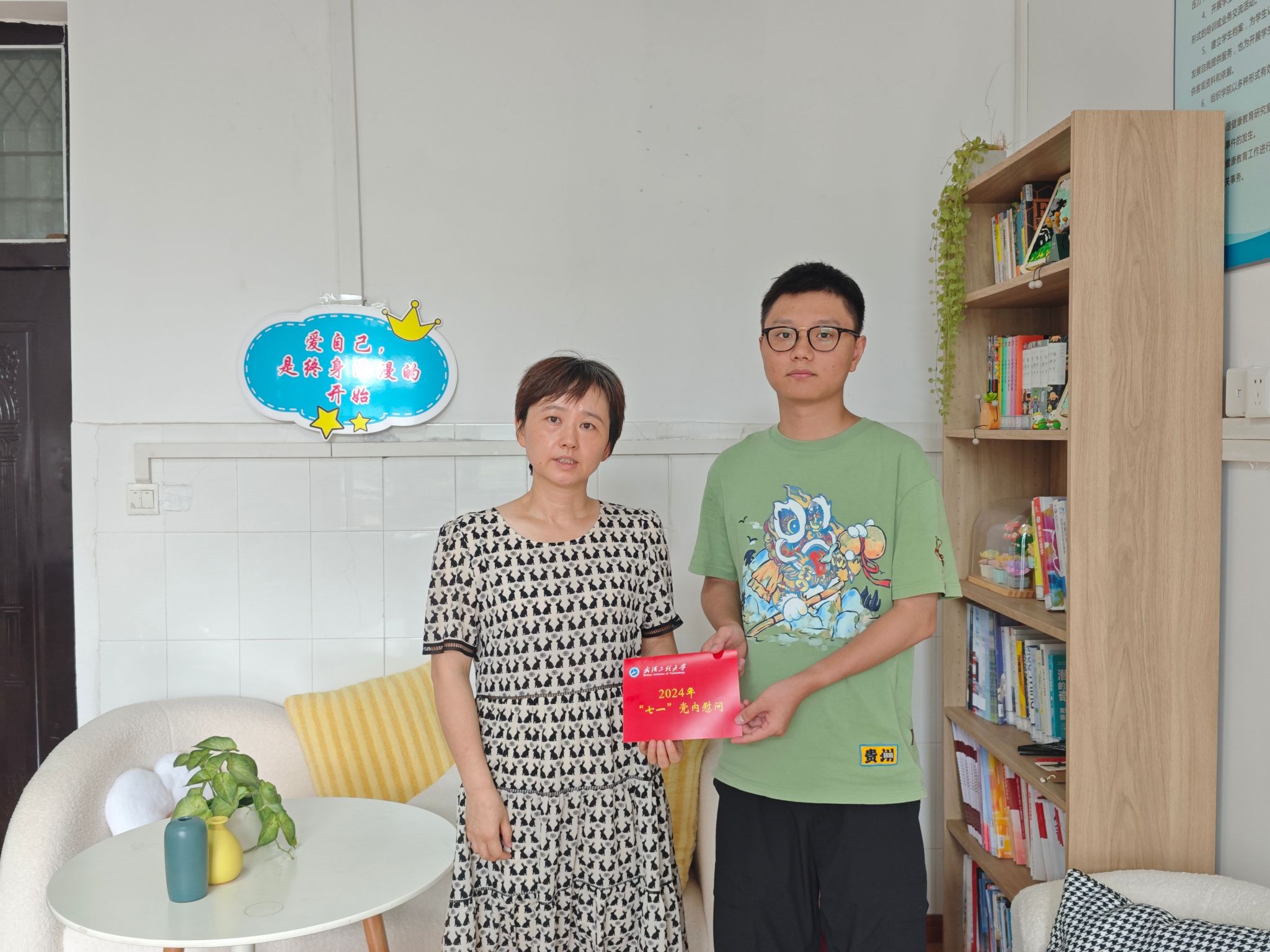 suncitygroup太阳集团