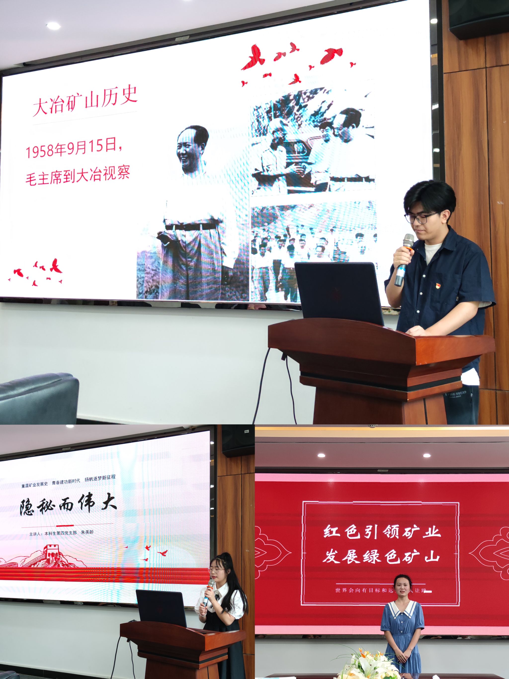 suncitygroup太阳集团