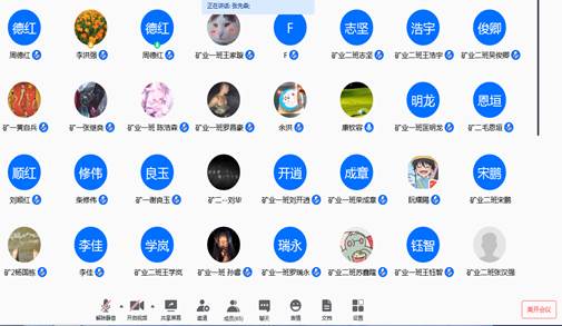 suncitygroup太阳集团