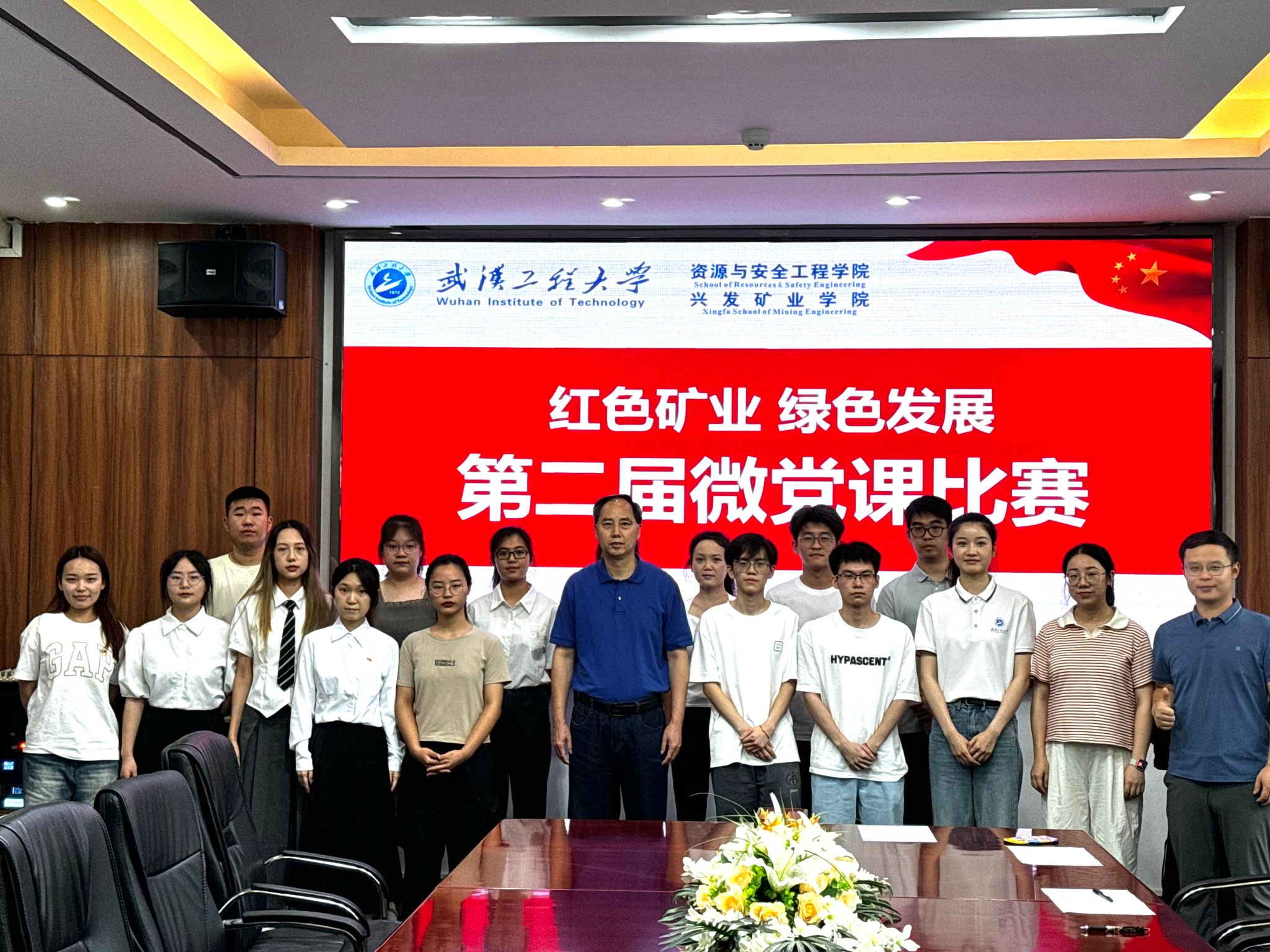 suncitygroup太阳集团