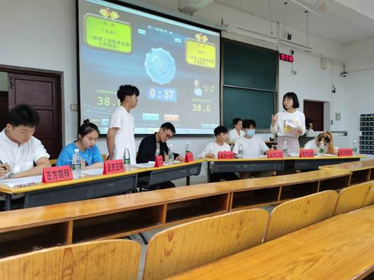 suncitygroup太阳集团