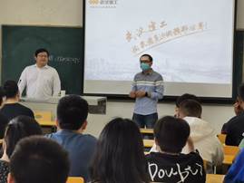 suncitygroup太阳集团