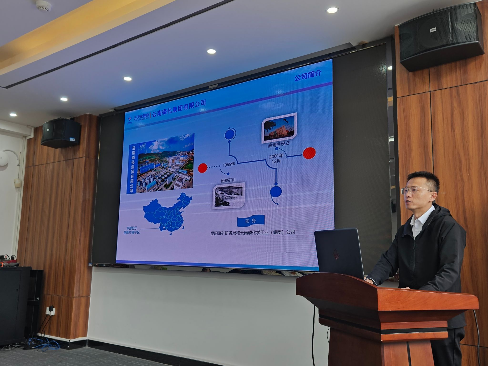 suncitygroup太阳集团