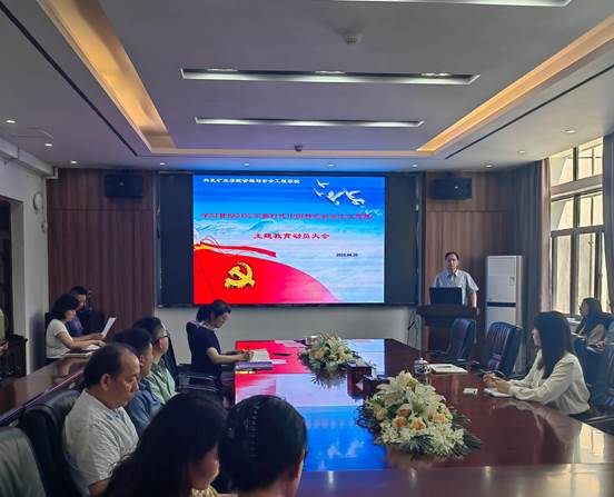 suncitygroup太阳集团