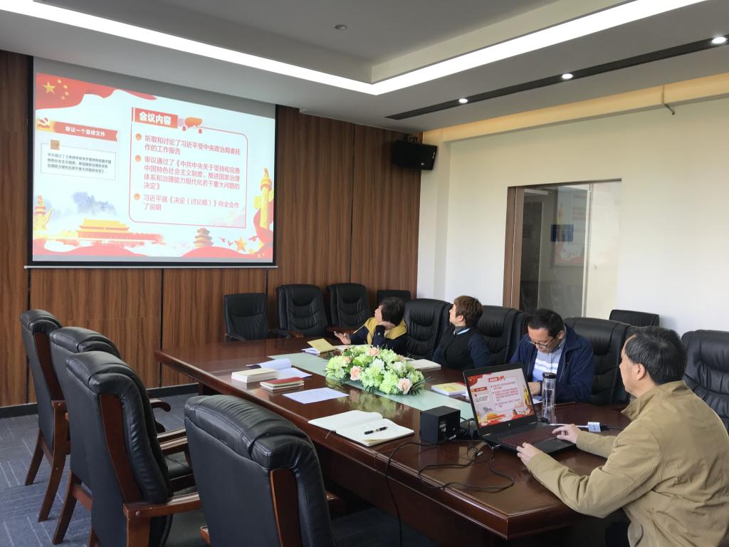 suncitygroup太阳集团