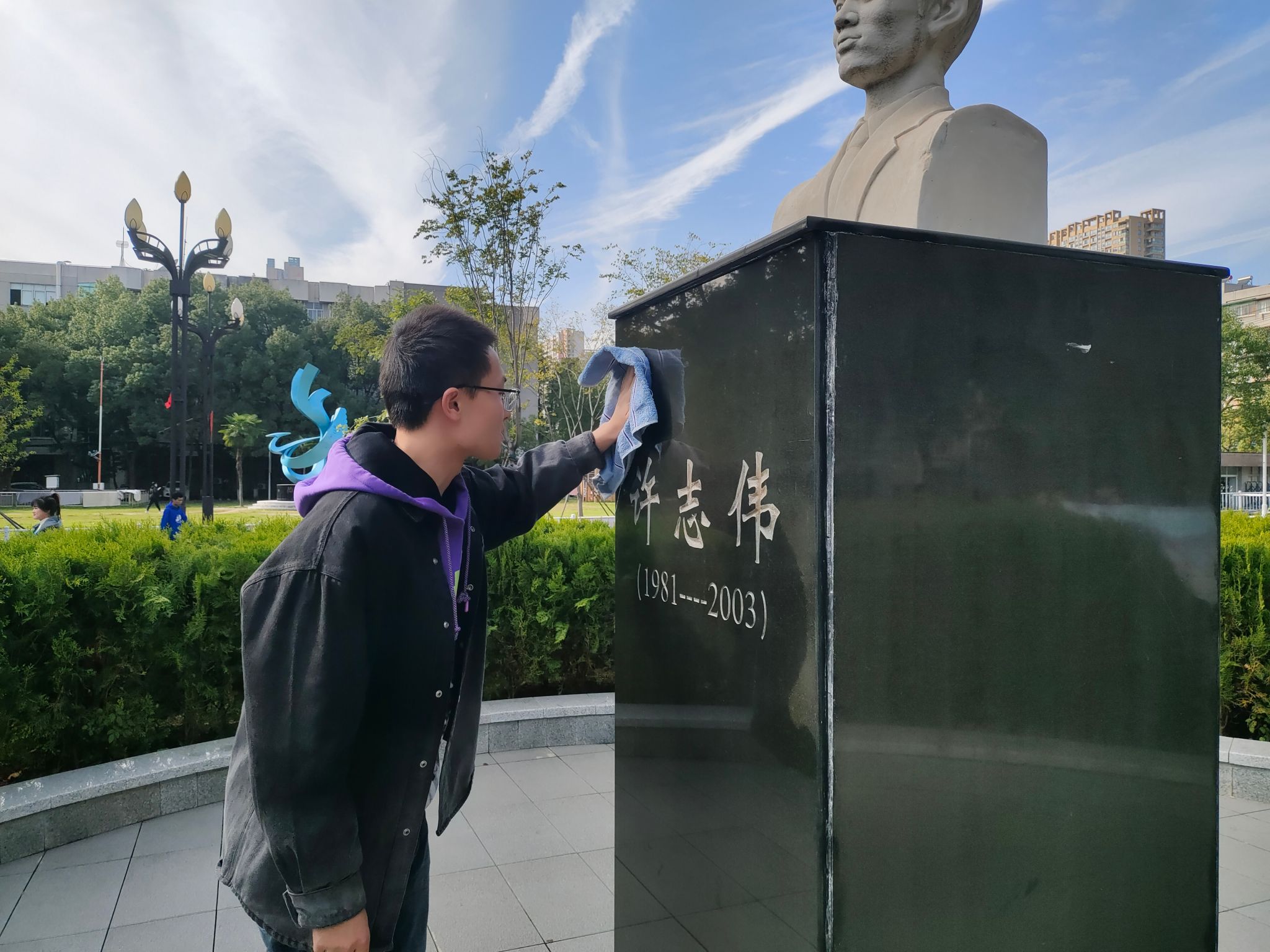 suncitygroup太阳集团