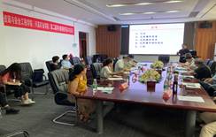 suncitygroup太阳集团