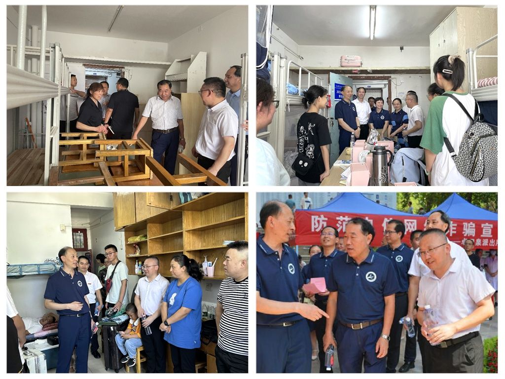 suncitygroup太阳集团