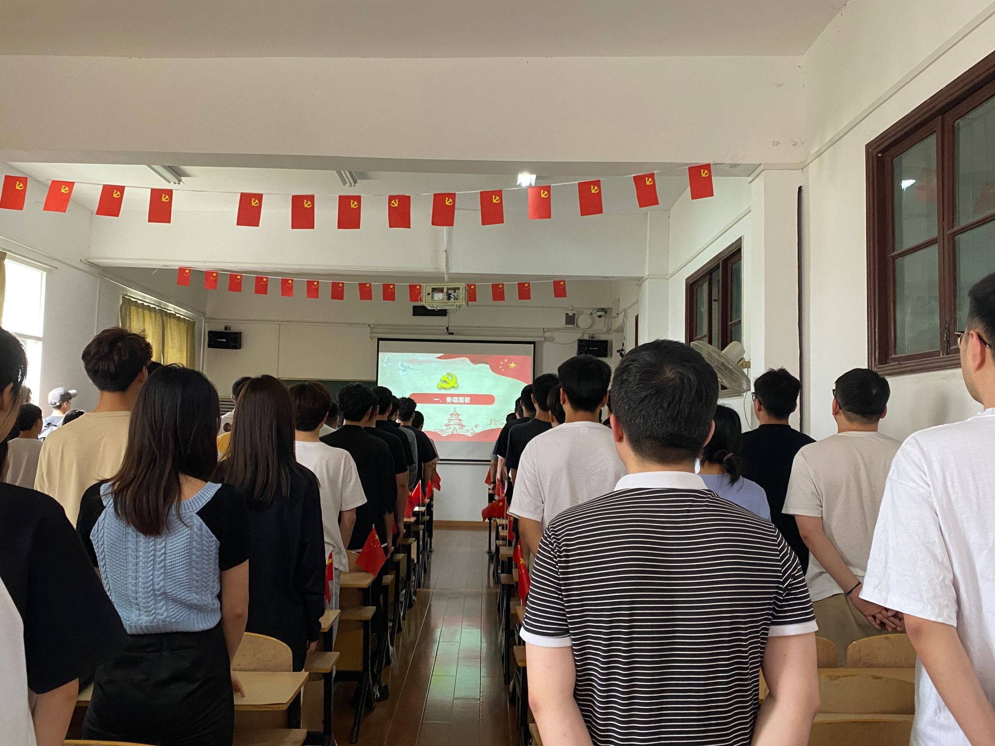 suncitygroup太阳集团