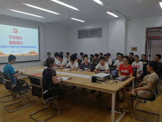 suncitygroup太阳集团