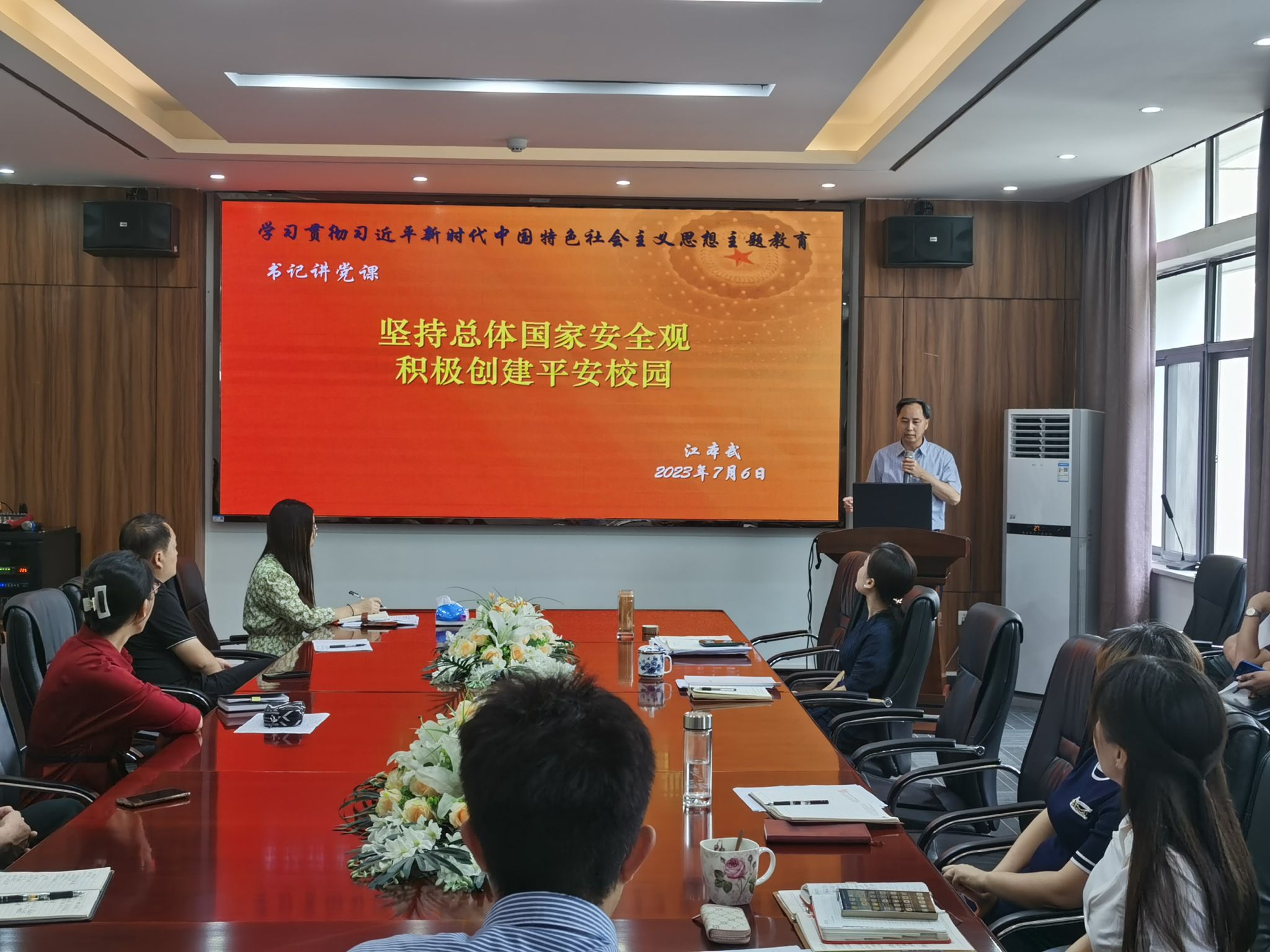 suncitygroup太阳集团