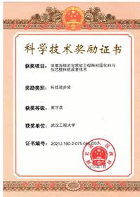 suncitygroup太阳集团