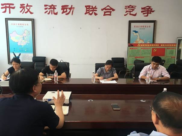 suncitygroup太阳集团