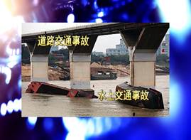 suncitygroup太阳集团