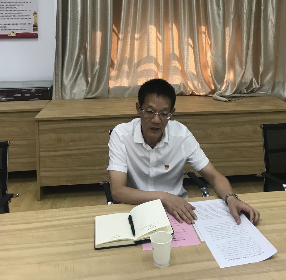 suncitygroup太阳集团