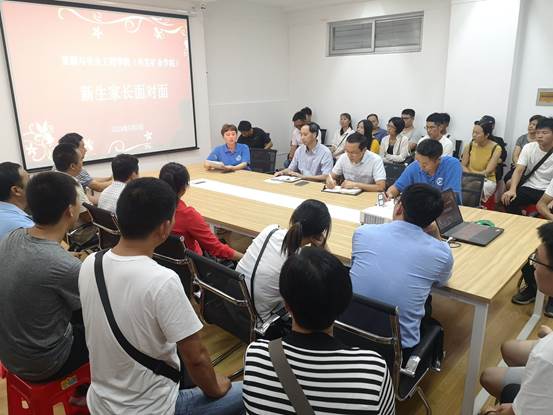 suncitygroup太阳集团