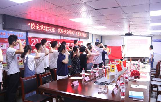 suncitygroup太阳集团