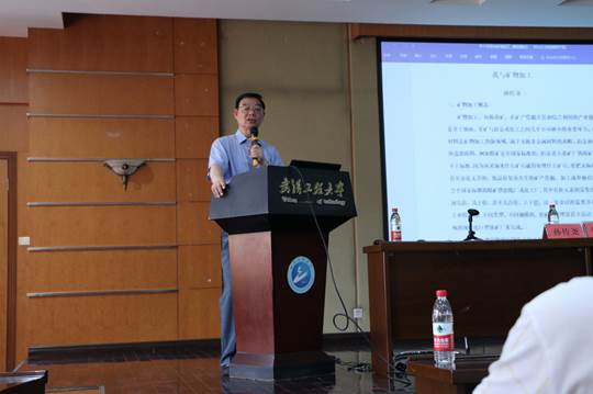 suncitygroup太阳集团