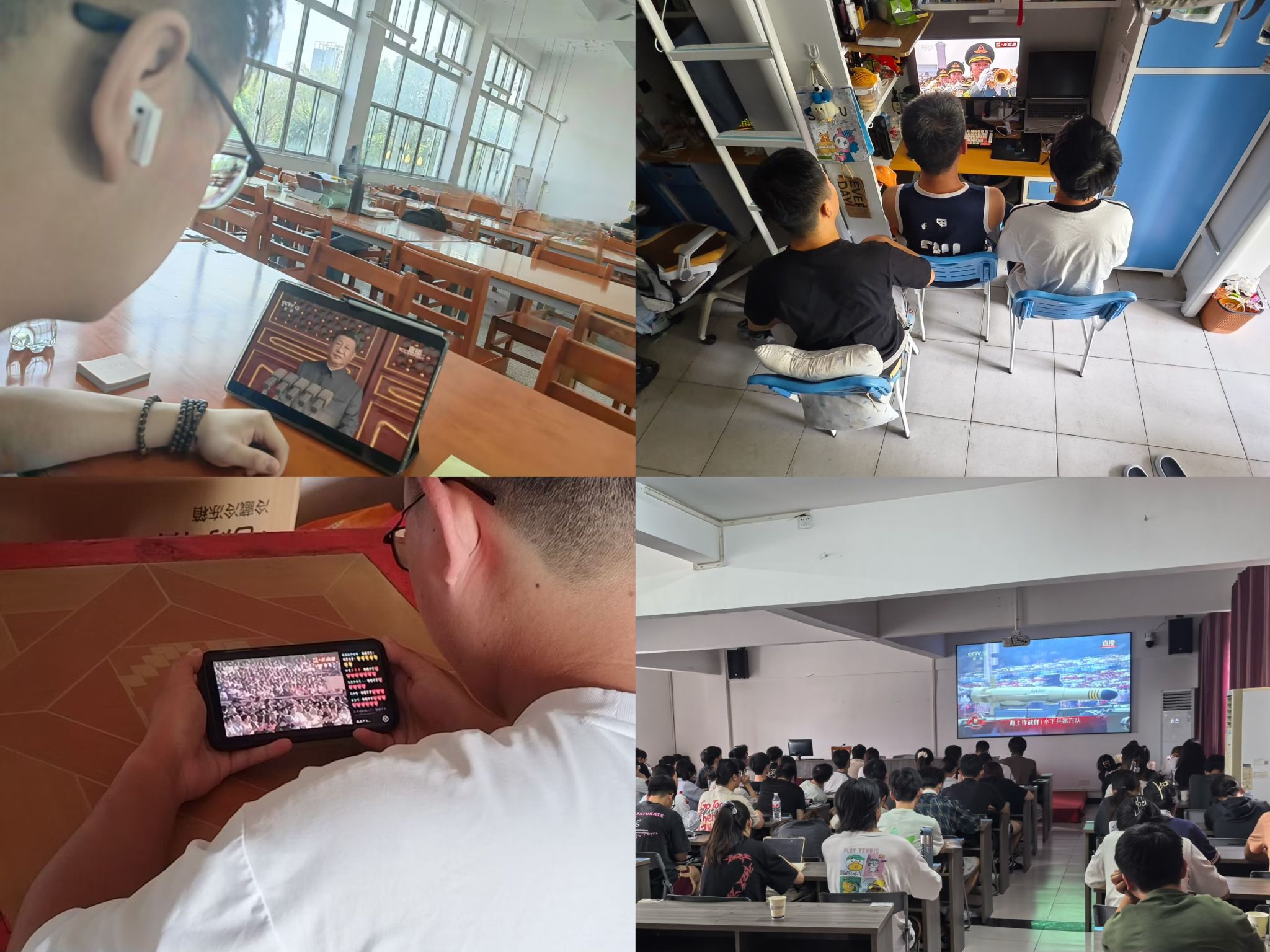 suncitygroup太阳集团