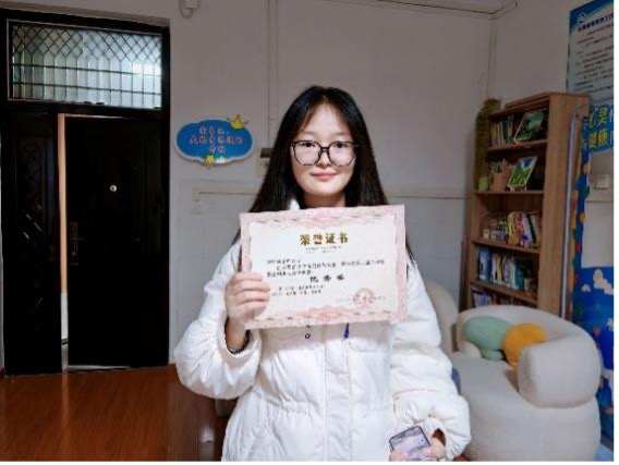 suncitygroup太阳集团