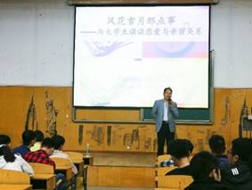 suncitygroup太阳集团