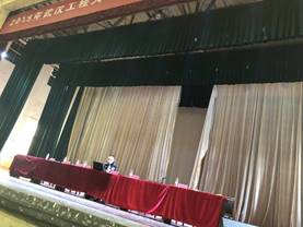 suncitygroup太阳集团