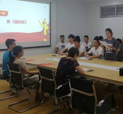 suncitygroup太阳集团