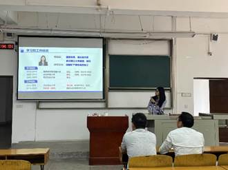 suncitygroup太阳集团