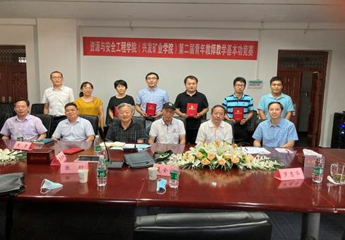 suncitygroup太阳集团