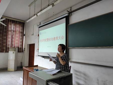 suncitygroup太阳集团