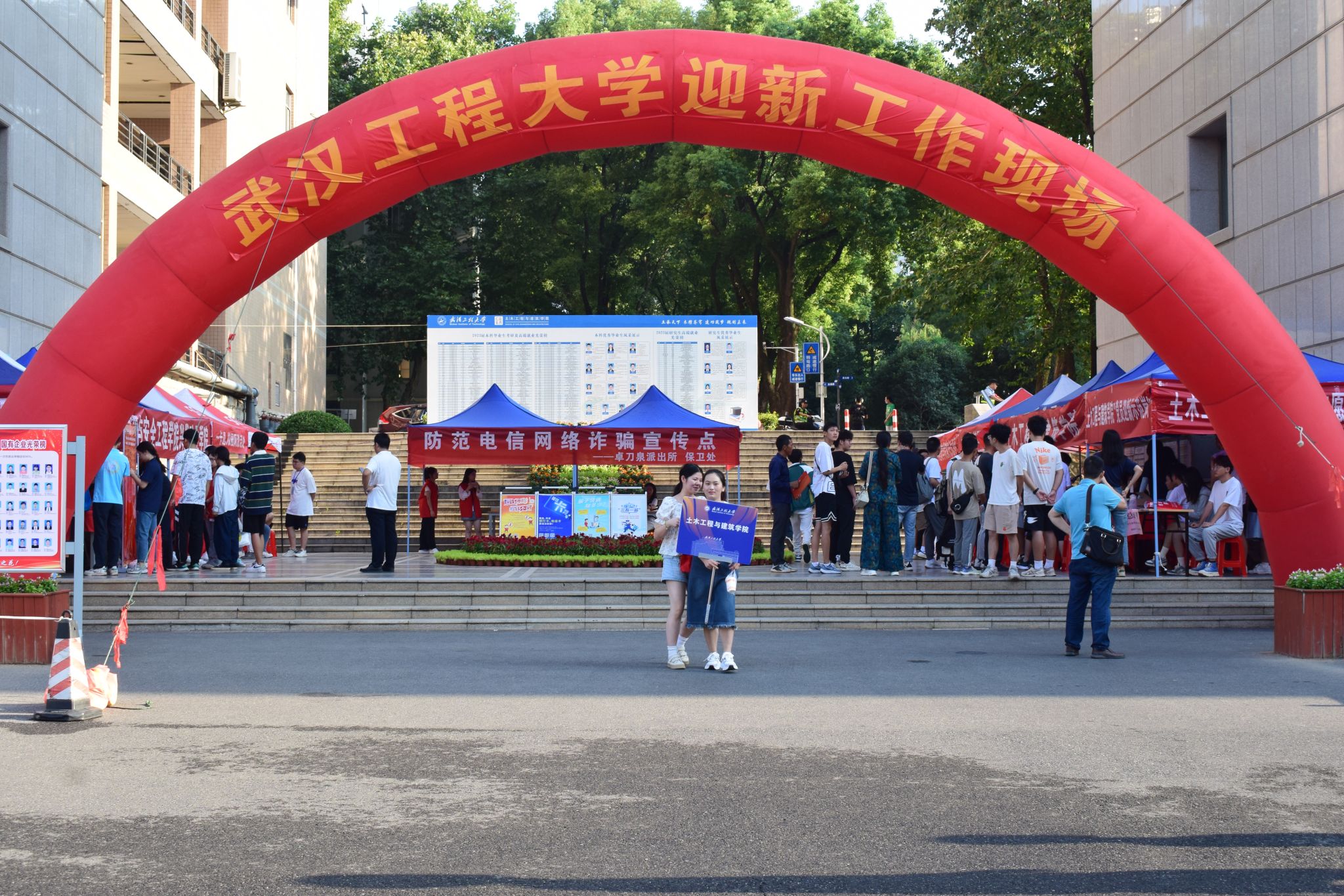 suncitygroup太阳集团