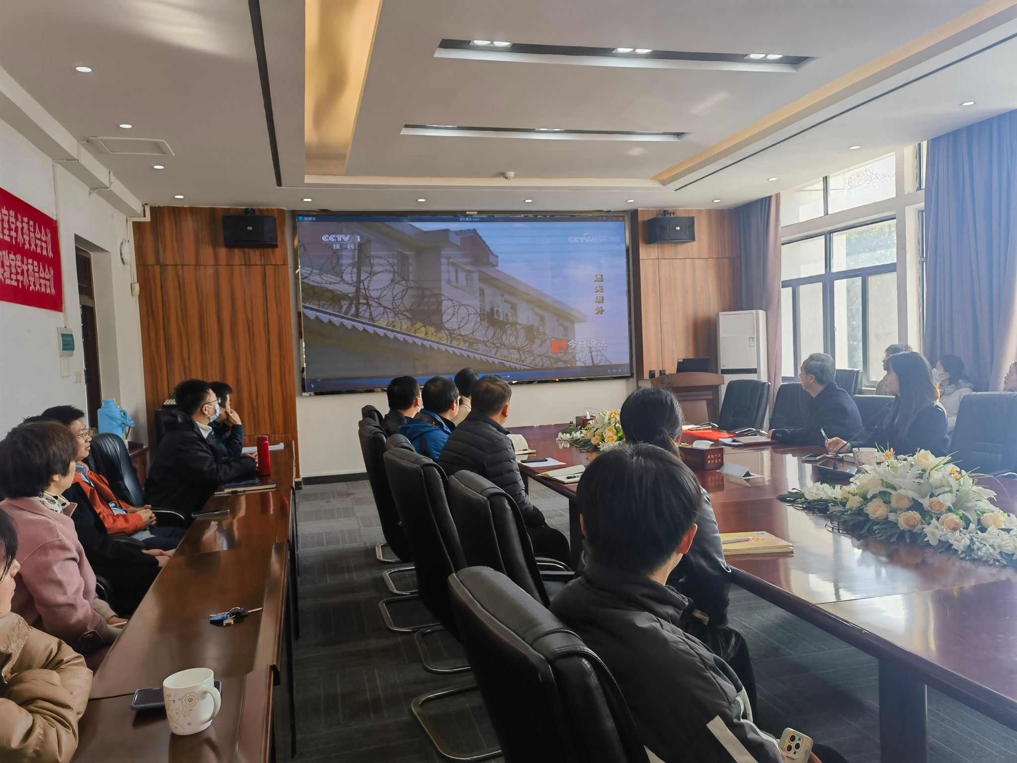 suncitygroup太阳集团